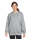 Sweatshirts 80/20 Cotton-Polyester 14 oz | Gildan SF000